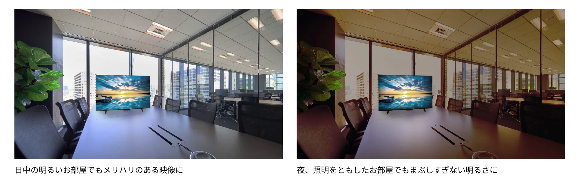 3_おまかせオート