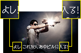 「10.1V型ワイド高精細液晶」 : イメージ