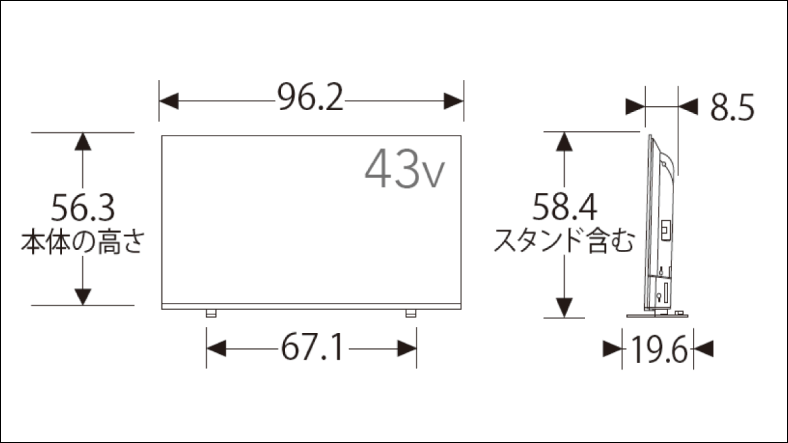 正面図_側面図_レグザ